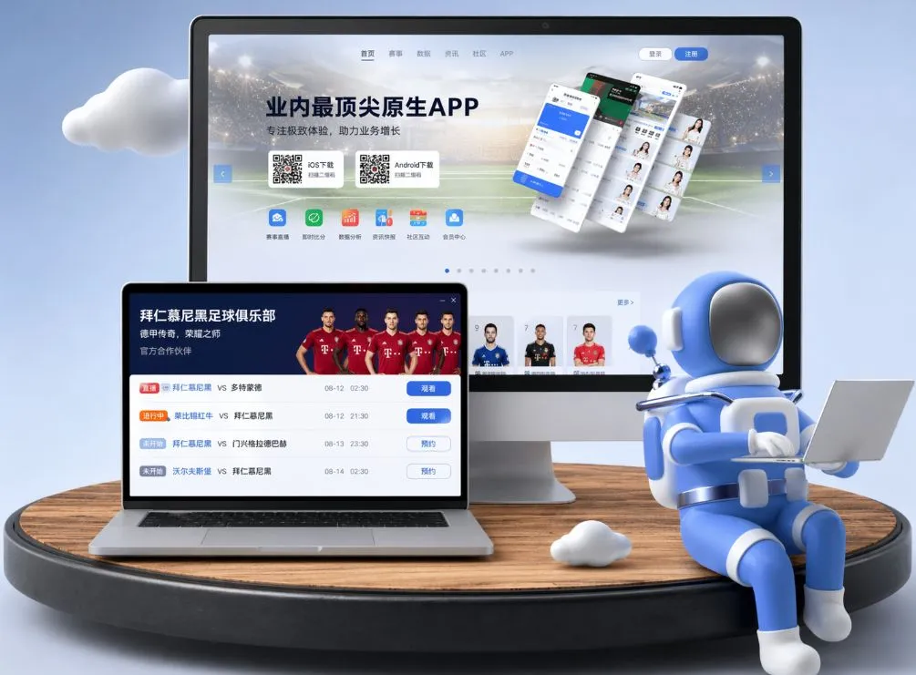 百家乐官网 App下载